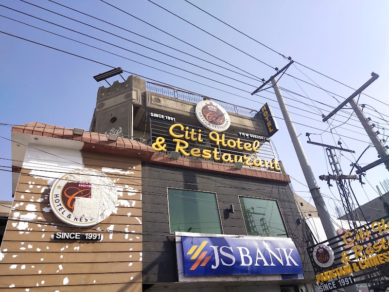 Citi Hotel and Restaurant in Sheikhupura, Punjab