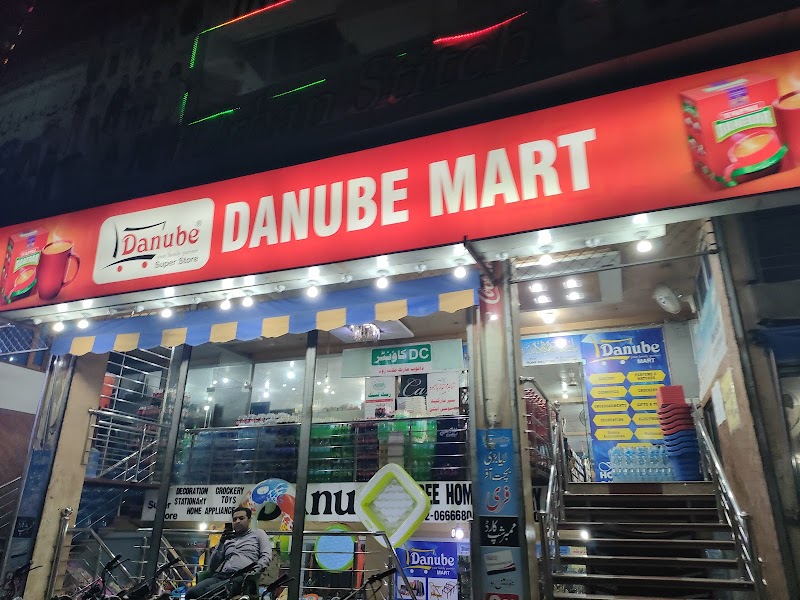 Danube Super store in Faisalabad, Punjab