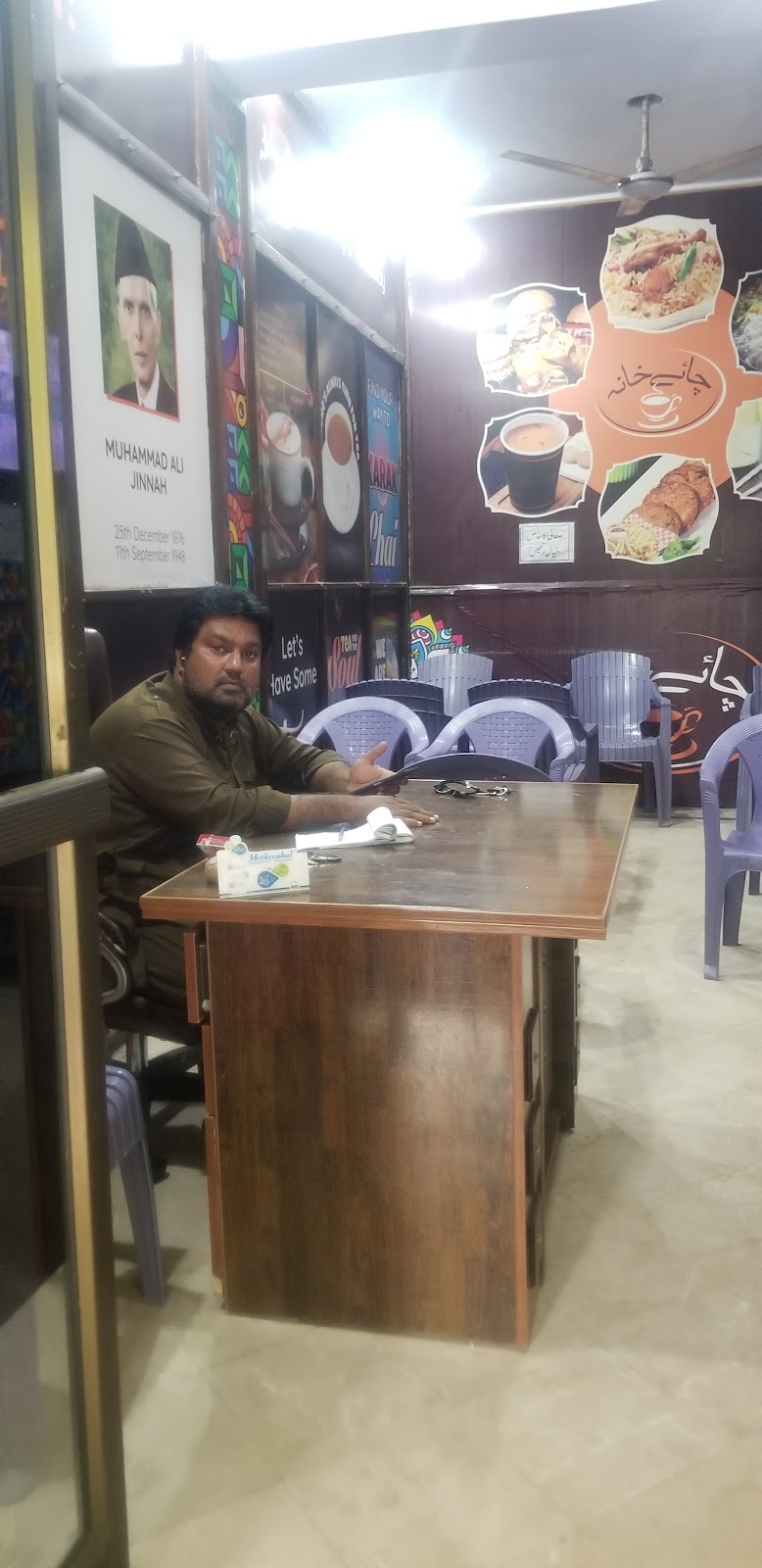 Chaye Khana in Burewala, Punjab