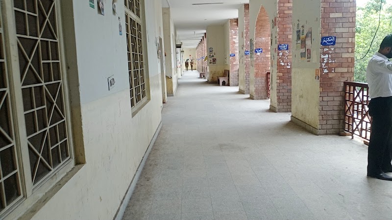 Sessions Court Lahore