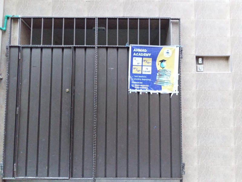 Ahmad Academy in Lahore, Punjab