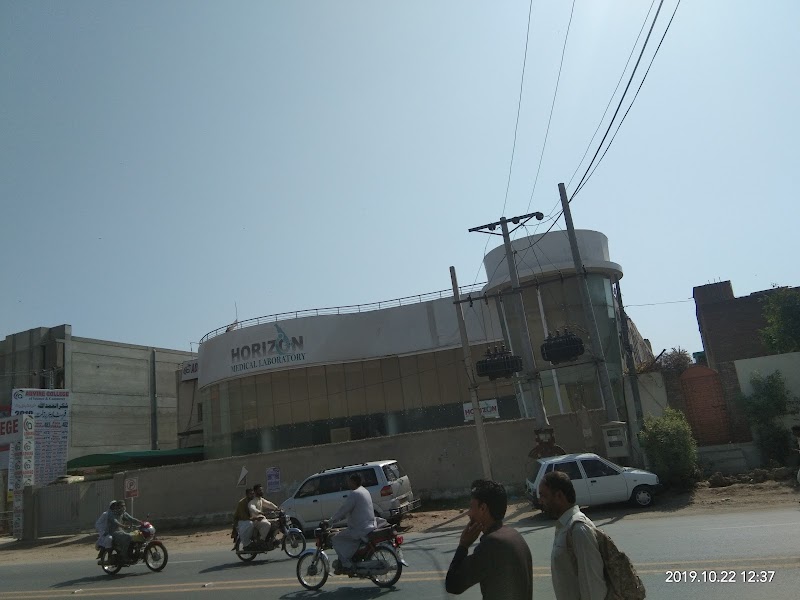 HORIZON MEDICAL LABORATORY (HML) in Multan, Punjab