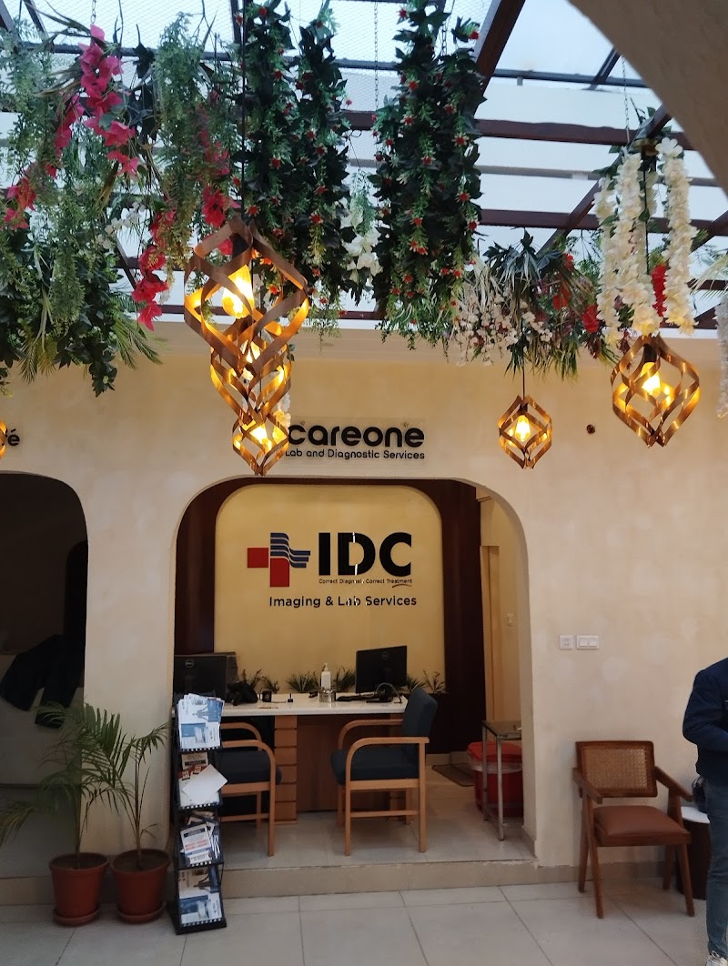 Careone Medical Center - Commissioner Road Sialkot in Sialkot, Punjab