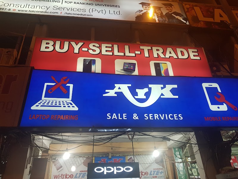 Ark Computers Store DHA - Laptop iPhone Printer Repair Services Lahore in Lahore, Punjab