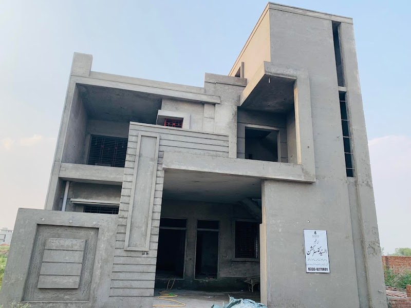 Alsyed Construction in Dullanwala, Punjab