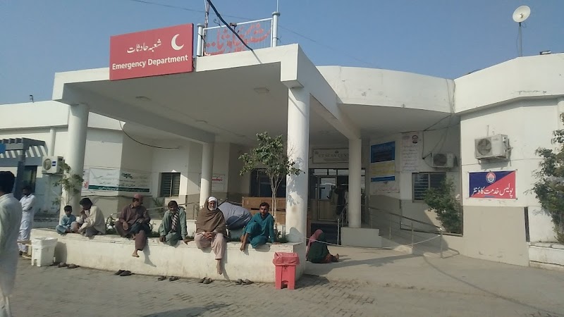 DHQ Hospital Rajanpur in Rajanpur District, Punjab