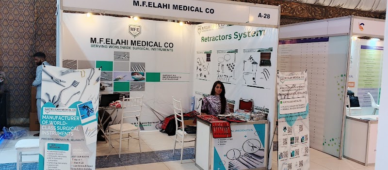M.F.Elahi Medical Co in Sialkot, Punjab