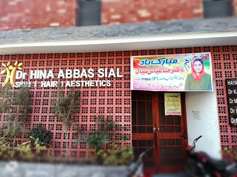 Dr Hina Abbas Sial Skin Hair Aesthetic Clinic in Jhang, Punjab