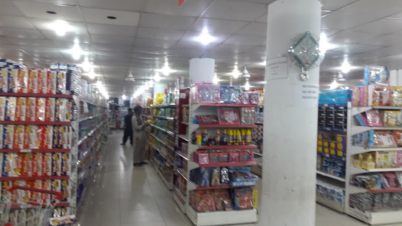 Gelani Mart in Wah, Punjab