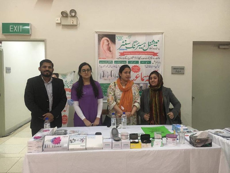Siemens National Hearing Center-Pvt.Ltd" Audiology Clinic & Digital Hearing aids Company in Islamabad, Islamabad Capital Territory