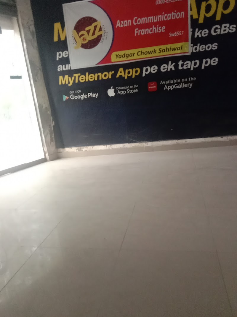 TELENOR FRANCHISE YADGAR CHOWK SAHIWAL in Sahiwal, Punjab