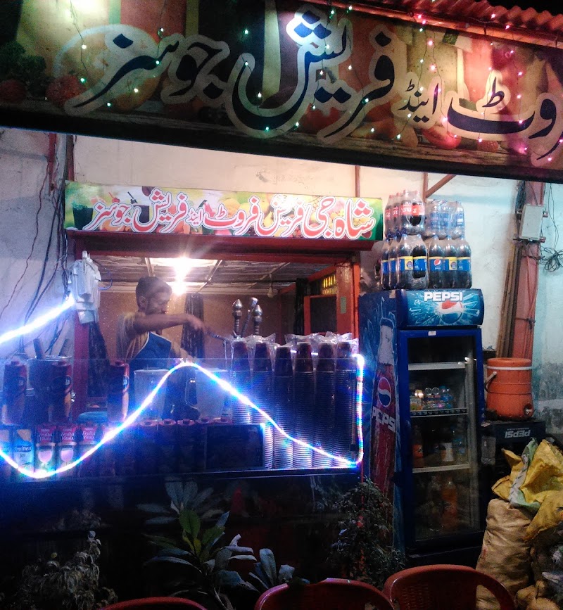 Shah Jee Cafe in Jhang, Punjab