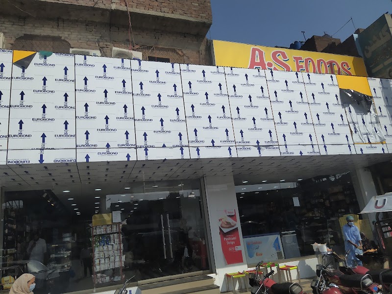 Al-Siddique Bakers & Sweets in Sheikhupura, Punjab