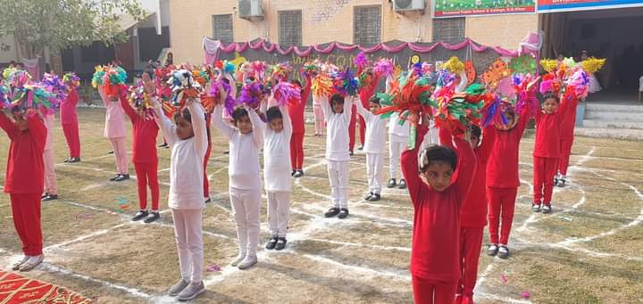 Divisional Public School & College, Dera Ghazi Khan in Dera Ghazi Khan, Punjab