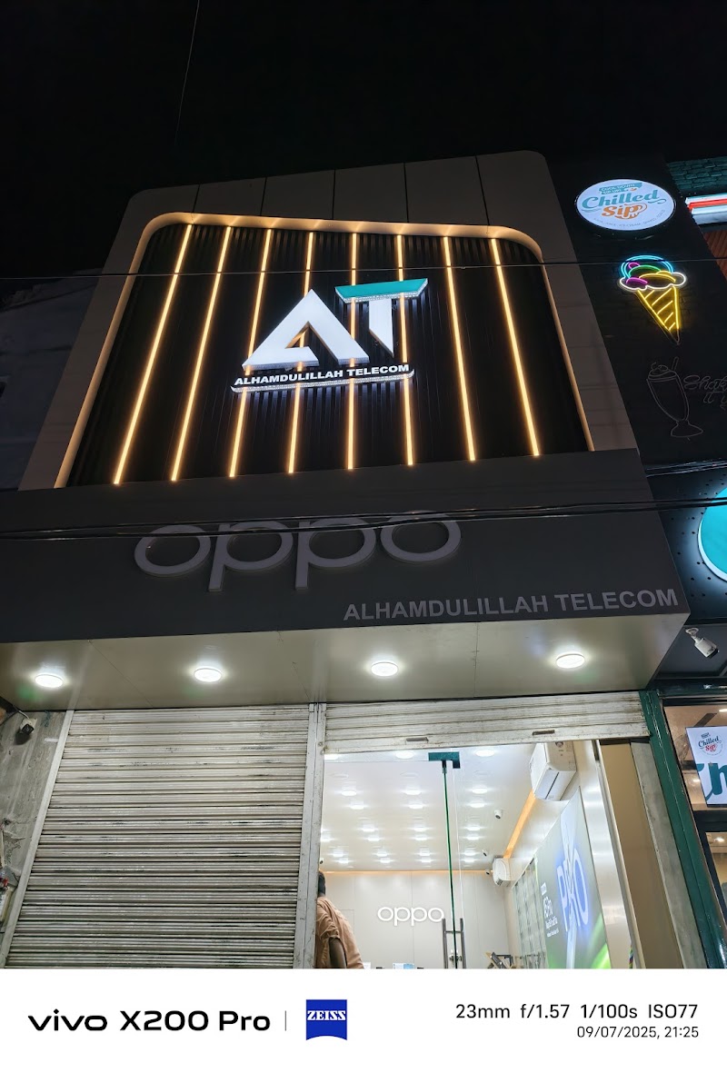 OPPO EXPERIENCE STORE (KWL 3648) in Khanewal, Punjab