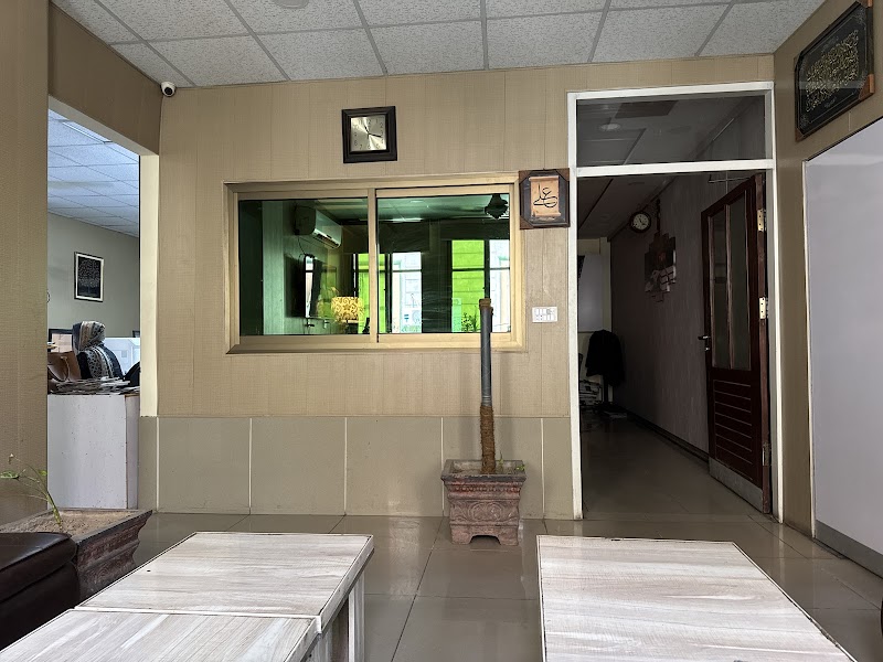 Mahdi Law Company in Gujranwala, Punjab
