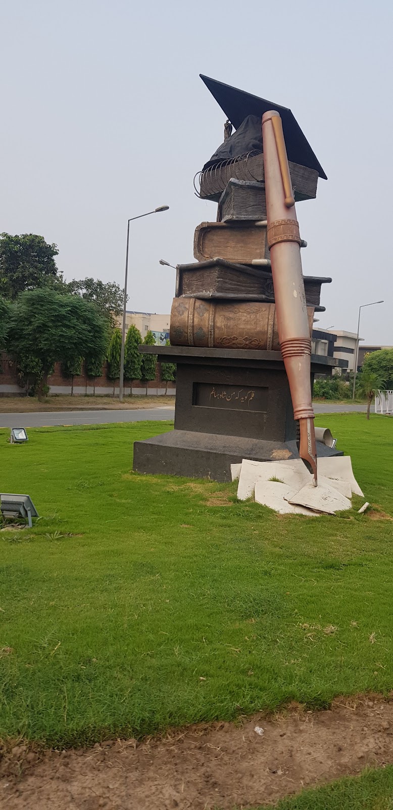 Sector: G, Sports Complex, Phase 5, DHA in Lahore, Punjab