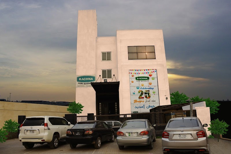 Rachna Agri Business in Gujranwala, Punjab