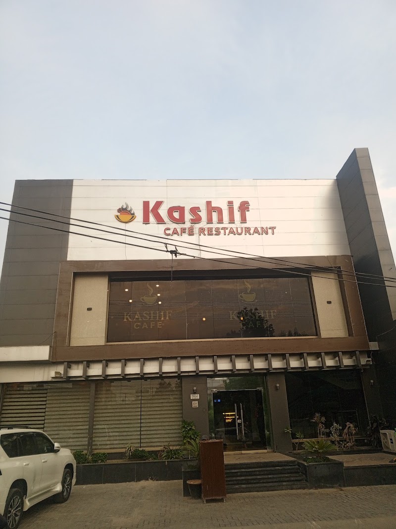 New Kashif Cafe & Restaurant in Dera Ghazi Khan, Punjab