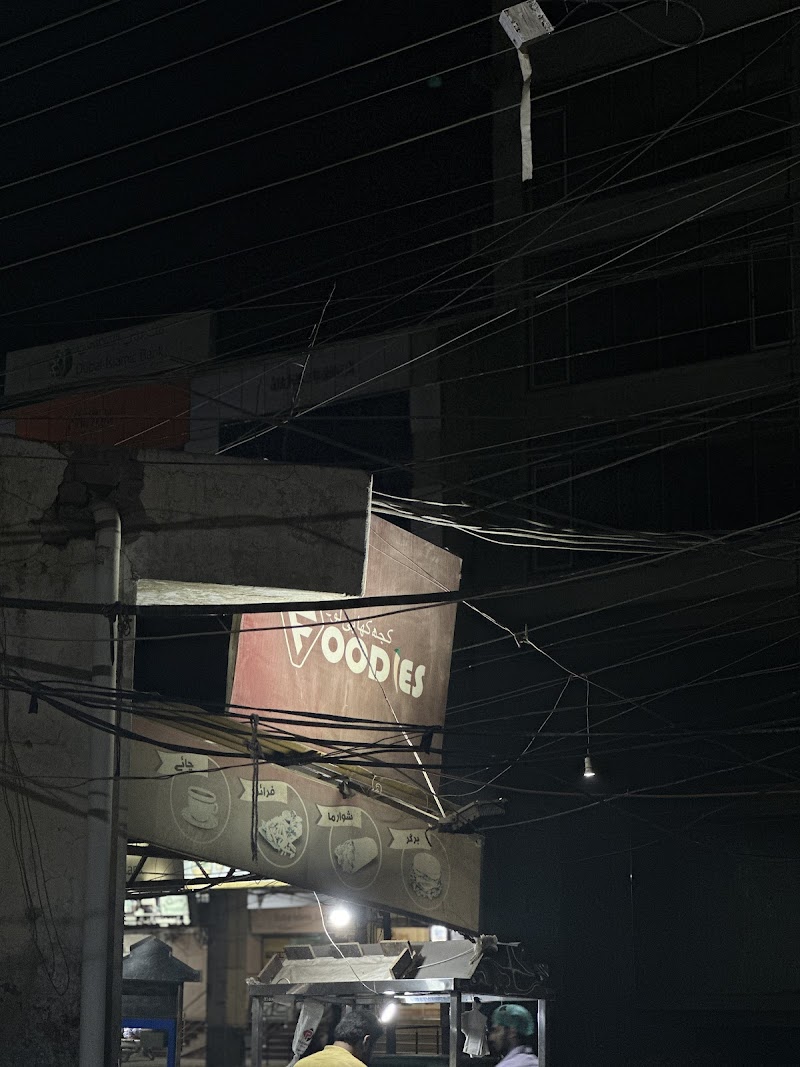 FOODIES in Okara, Punjab