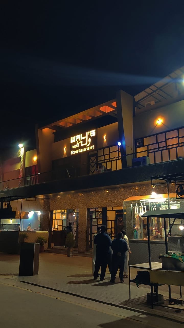 Wali’s Restaurant in Toba Tek Singh, Punjab