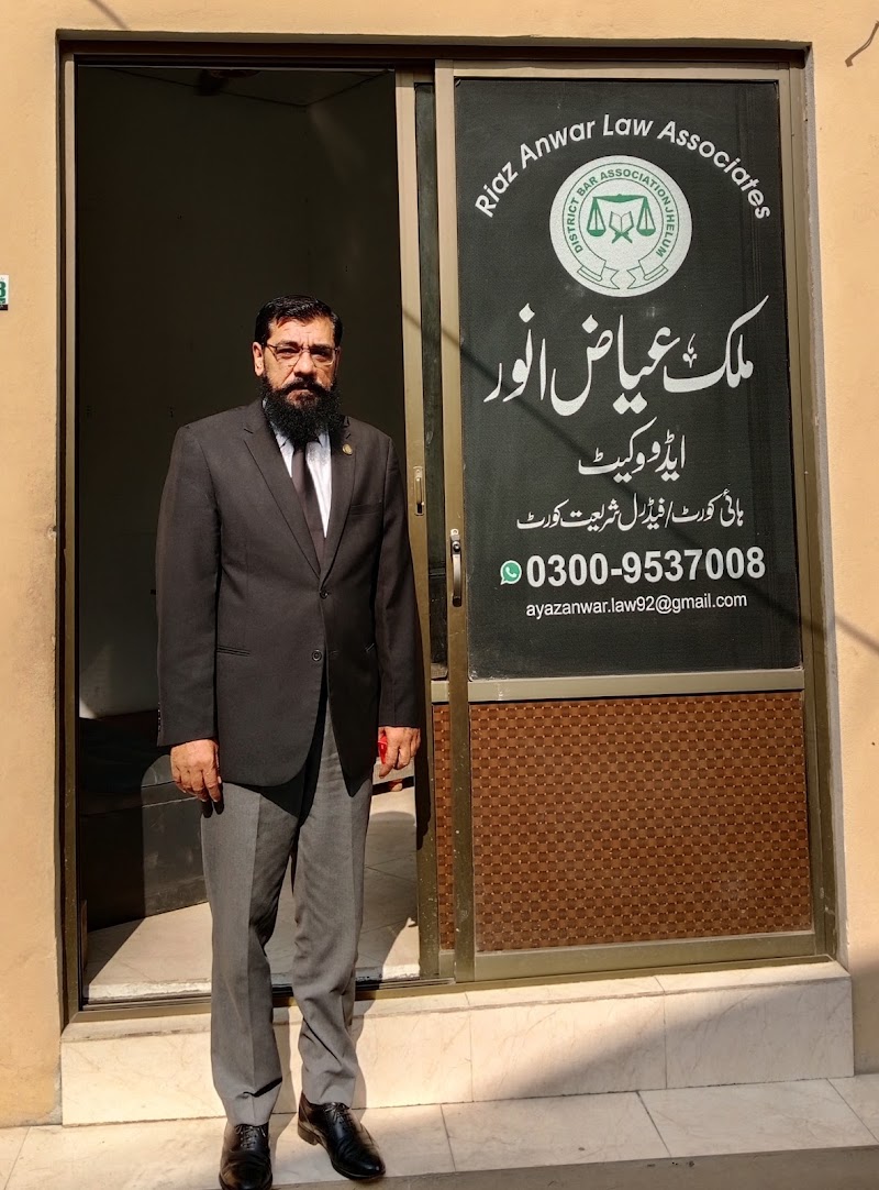 Malik Ayaz Anwar Law Chamber in Jhelum, Punjab