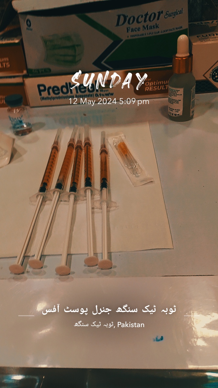 Dr. Umer Farooq Tahir |Dermatologist | Skin | Hair | Nails | & Laser Specialist in Toba Tek Singh, Punjab