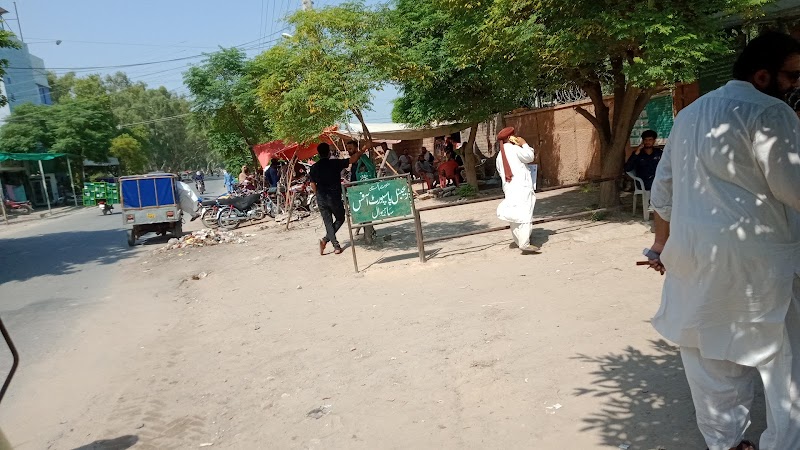 Passport Office Sahiwal in Sahiwal, Punjab