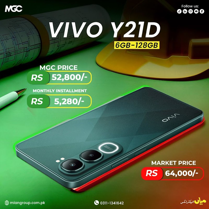 Mian Electronics Faisalabad in Faisalabad, Punjab