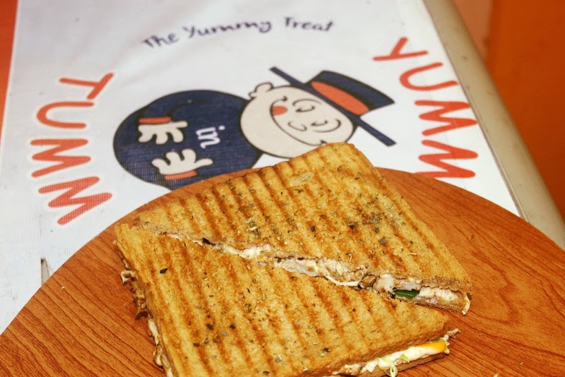 Yumm In Tumm in Sheikhupura, Punjab