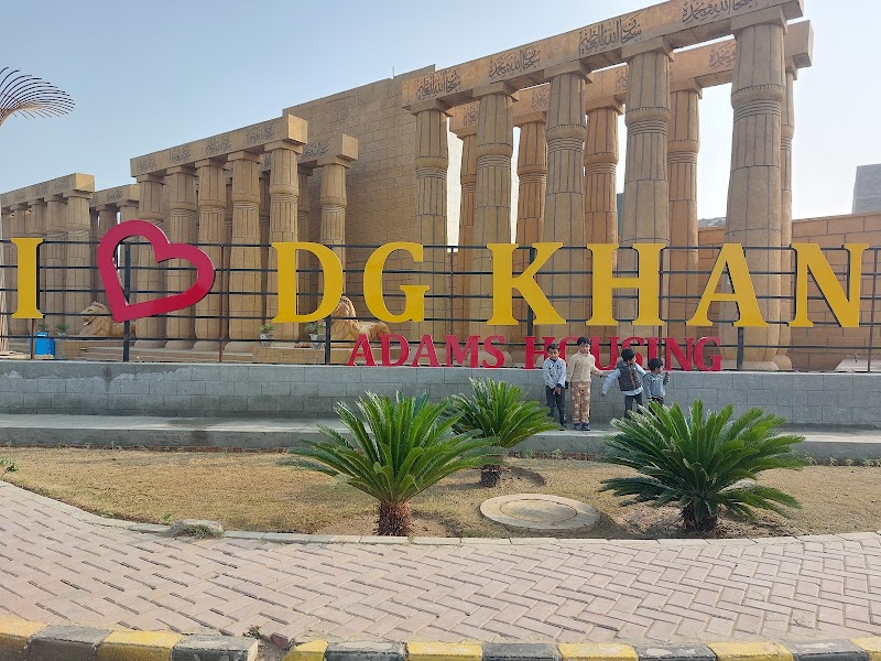 Freedom Rehab Center Multan, Pakistan in Multan, Punjab