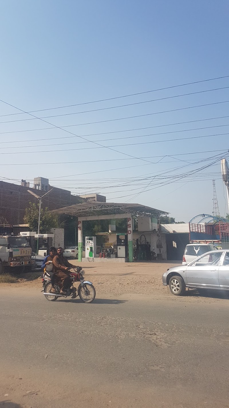 PSO in Sahiwal, Punjab