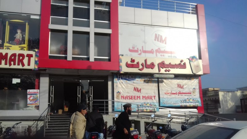 Naseem Mart in Attock, Punjab
