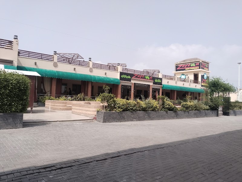 Zaytoon Restaurant dg khan near ghazi ghat Toll Plaza in Dera Ghazi Khan, Punjab