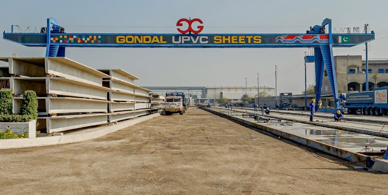 Gondal Group of Industries in Dheerkay Khurd, Punjab