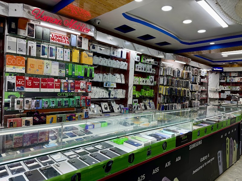 Usman Mobile Attock City in Attock, Punjab