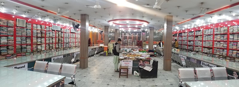 Naseeb Shopping Mall in Kamra Kalan, Punjab