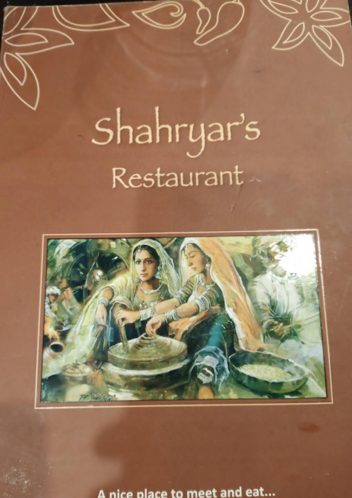 Shahryar Restaurant in Faisalabad, Punjab