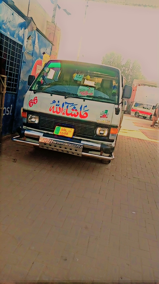 Virk travel ورک ٹریول in Sheikhupura, Punjab