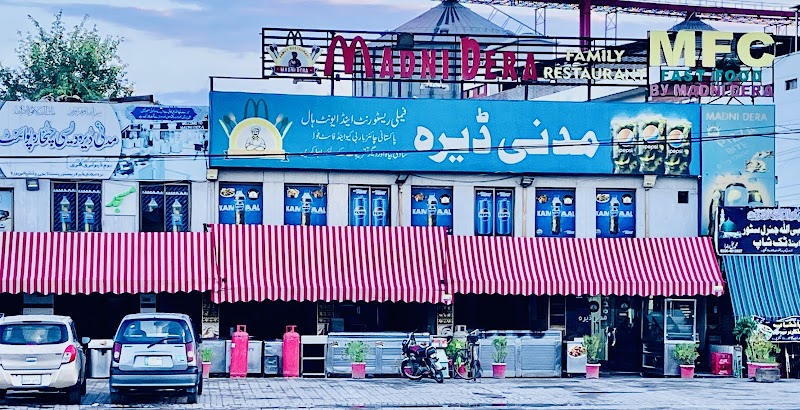 Madani Restaurant Sheikhupura