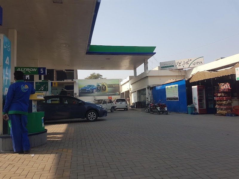 PSO Petrol Pump in Sahiwal, Punjab