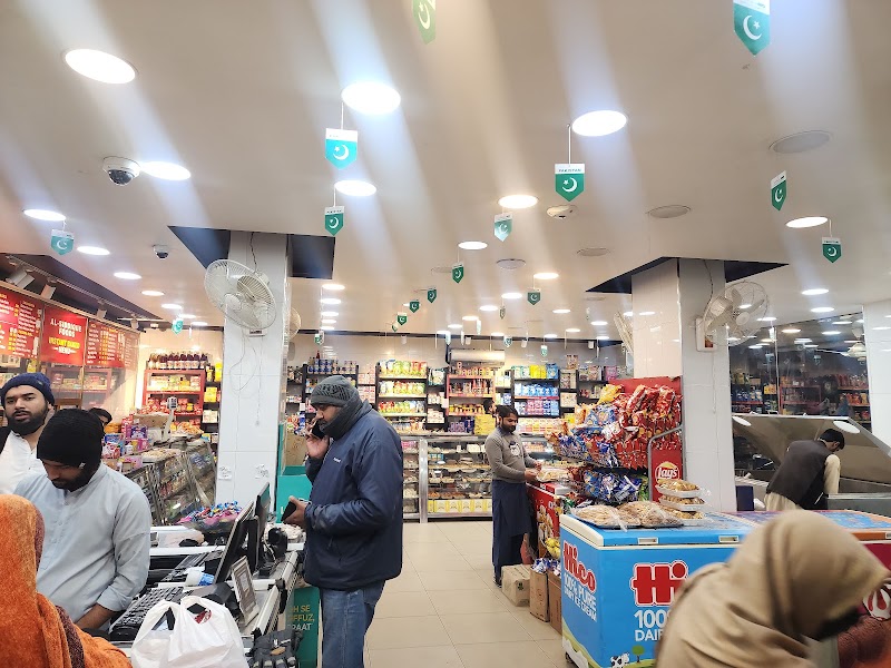 Al-Siddique Bakers & Sweets in Sheikhupura, Punjab