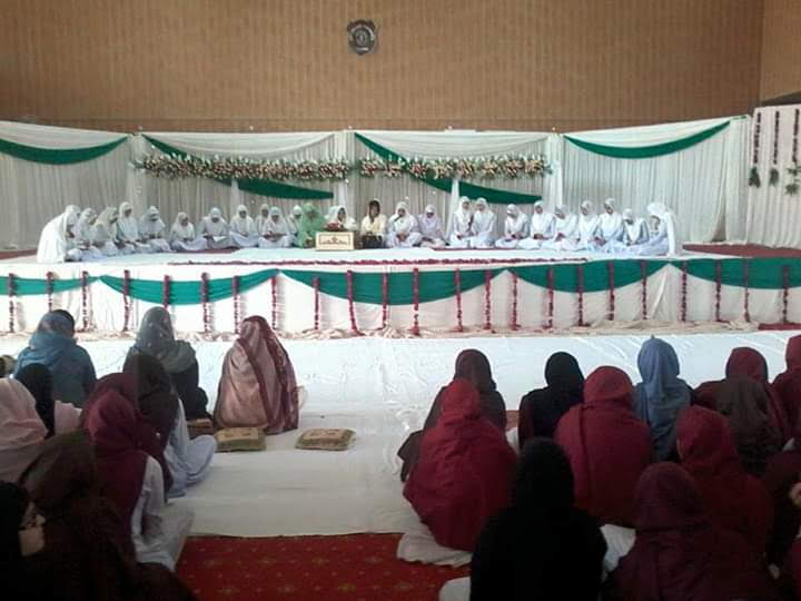 Govt Graduate College for Women Toba Tek Singh in Toba Tek Singh, Punjab