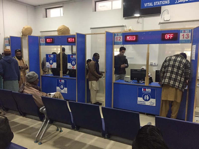 DHQ Hospital Jhelum in Jhelum, Punjab