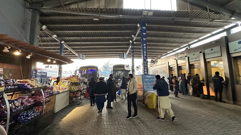 Vehari Chowk Metrobus Station in Multan, Punjab