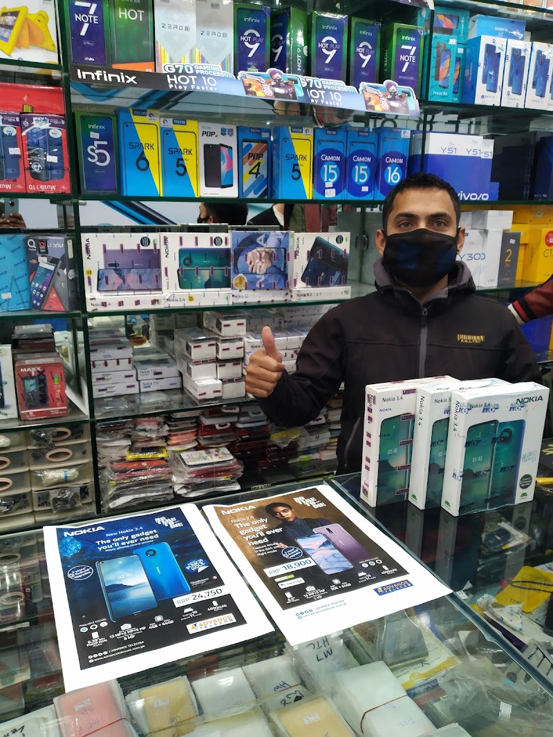 Mobile Market in Wah Cantt, Punjab