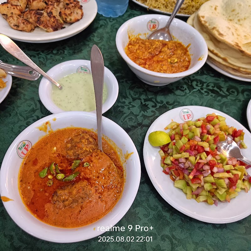 Usmania Restaurant in Abbottabad, Khyber Pakhtunkhwa