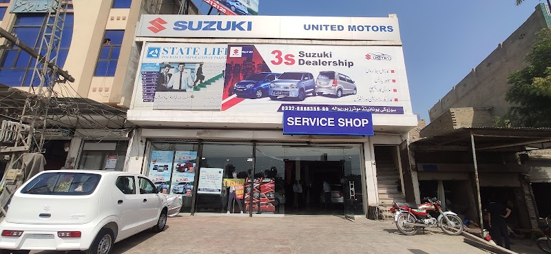 Suzuki United Motors (Burewala) in Burewala, Punjab