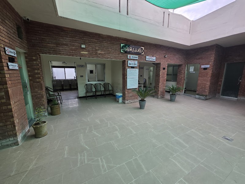 Muslim Dental Clinic in Jhelum, Punjab