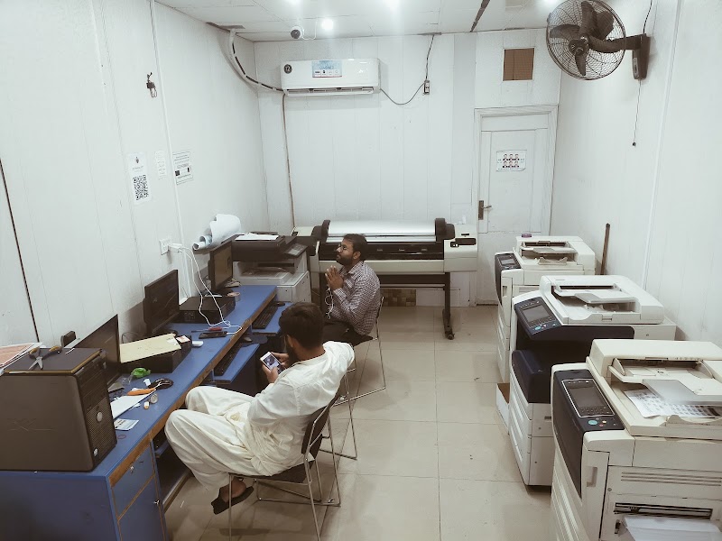 3H Print and Photocopy, Plotter Print, Naqsha Copy, Photo Studio, Nadra E Sahulat in Lahore, Punjab
